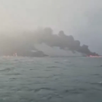 Βρετανία: Τουλάχιστον 32 τραυματίες από τη σύγκρουση δεξαμενόπλοιου και φορτηγού πλοίου