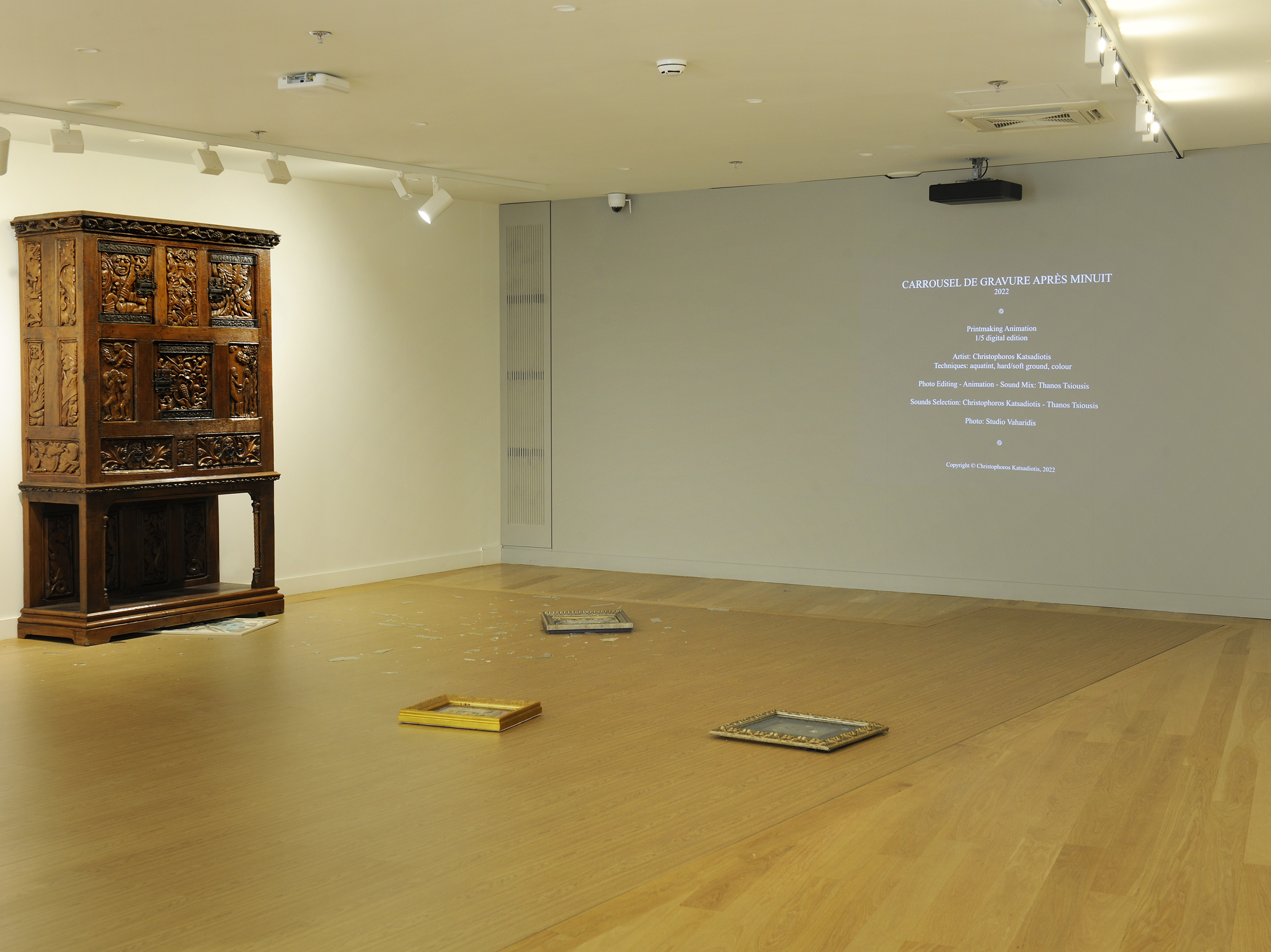 Εθνική Πινακοθήκη