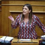 Βουλή – Ζ. Κωνσταντοπούλου: «Η συγκάλυψη στα Τέμπη ξεκίνησε από την πρώτη στιγμή και από τον κ. Μητσοτάκη»