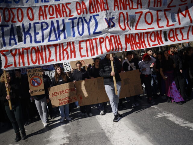 Τέμπη: Συγκέντρωση μαθητών και φοιτητών σήμερα στην Αθήνα