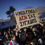 Τέμπη: Ολοκληρώθηκε η πορεία μαθητών και φοιτητών στη Θεσσαλονίκη