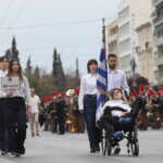 Σε εξέλιξη η μαθητική παρέλαση της Αθήνας – Κυκλοφοριακές ρυθμίσεις