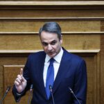 Κυρ. Μητσοτάκης: «Με συνταγματική κατοχύρωση η αξιολόγηση στο Δημόσιο»