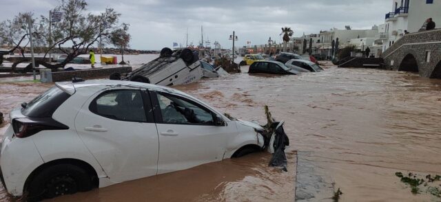 Κακοκαιρία: Επικαιροποίηση του έκτακτου δελτίου της ΕΜΥ