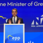 Κυρ. Μητσοτάκης στο συνέδριο του ΕΛΚ: «Η Ελλάδα είναι από τις ταχύτερα αναπτυσσόμενες ευρωπαϊκές οικονομίες»