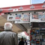 ΕΛΣΤΑΤ: Πτώση στις πωλήσεις εφημερίδων και περιοδικών το 2024