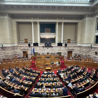 Βουλή: Ανακοινώθηκαν τα «πόθεν έσχες» των πολιτικών