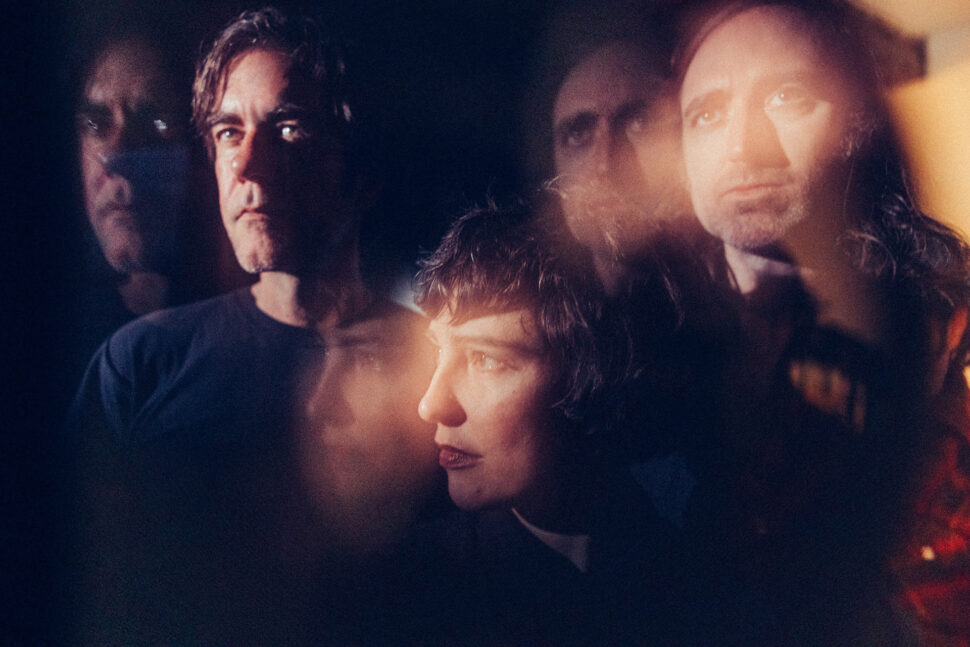 A place to bury strangers