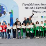 Ρομποτικές λύσεις τεχνητής νοημοσύνης παρουσίασαν οι μαθητές στον τελικό του Πανελλήνιου Διαγωνισμού STEM 2025 με στρατηγικό συνεργάτη την COSMOTE