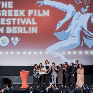 Η τελετή λήξης και τα βραβεία του The Greek Film Festival in Berlin