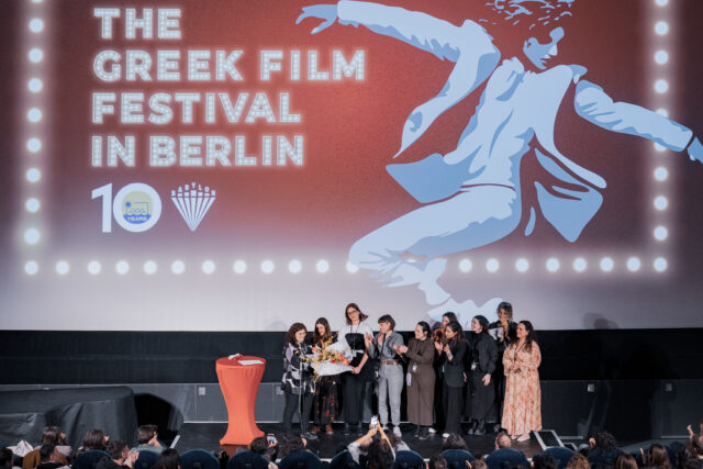 Η τελετή λήξης και τα βραβεία του The Greek Film Festival in Berlin