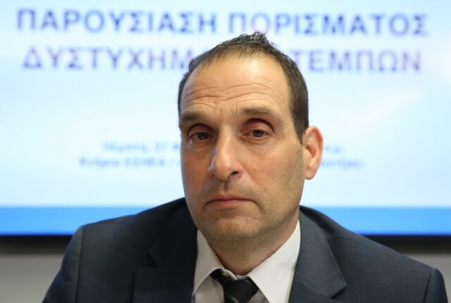 Παραιτήθηκε ο Παπαδημητρίου από τον ΕΟΔΑΣΑΑΜ