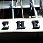 Η popaganda.gr συμμετέχει στην 24ωρη απεργία που προκήρυξαν οι δημοσιογραφικές ενώσεις