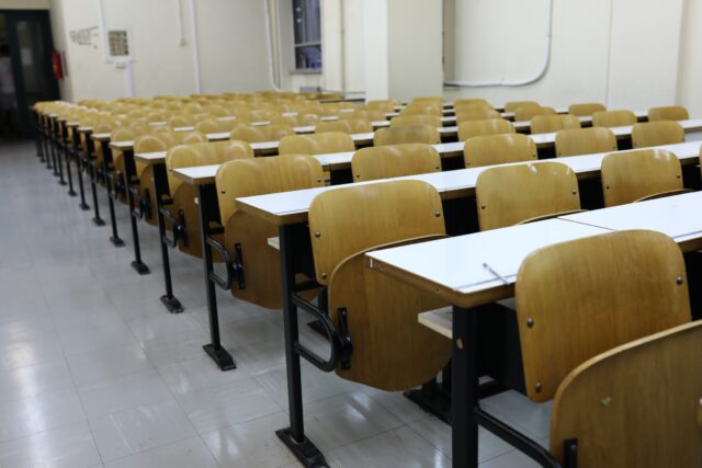 Ψήφισμα της Συγκλήτου του Πανεπιστημίου Δυτικής Μακεδονίας για τις διαγραφές φοιτητών