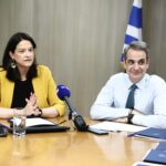 Κυρ. Μητσοτάκης από Υπ. Εργασίας: «Στηρίζουμε το διαθέσιμο εισόδημα όλων των πολιτών»