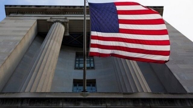 Νέο νομοσχέδιο στη Βουλή των Αντιπροσώπων για την συνεργασία των ΗΠΑ με Ελλάδα-Κύπρο-Ισραήλ