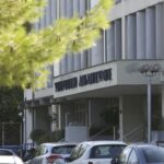 Συνάντηση της Ένωσης Δικαστών και Εισαγγελέων με την ηγεσία του υπουργείου Δικαιοσύνης για τις επικείμενες αλλαγές στον Κώδικα Πολιτικής Δικονομίας