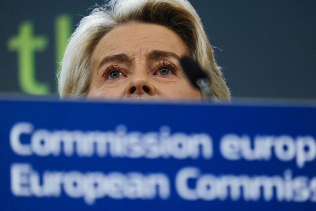 Pfizergate: Η Κομισιόν παραβίασε τους κανόνες διαφάνειας, αποφάνθηκε το Ευρωπαϊκό Δικαστήριο