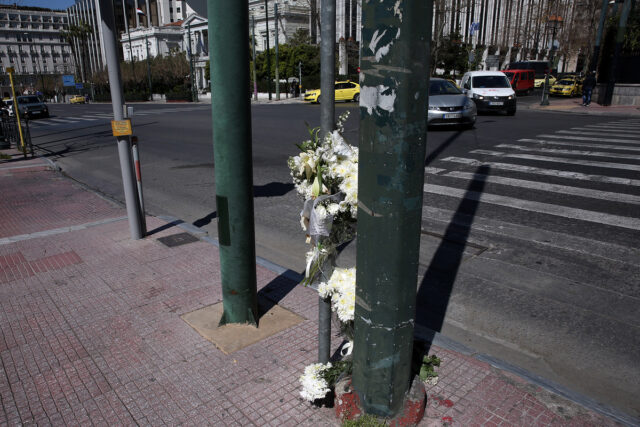 Τελεσίδικα ένοχος ο αστυνομικός της Ντόρας Μπακογιάννη για το θανατηφόρο τροχαίο έξω από τη Βουλή