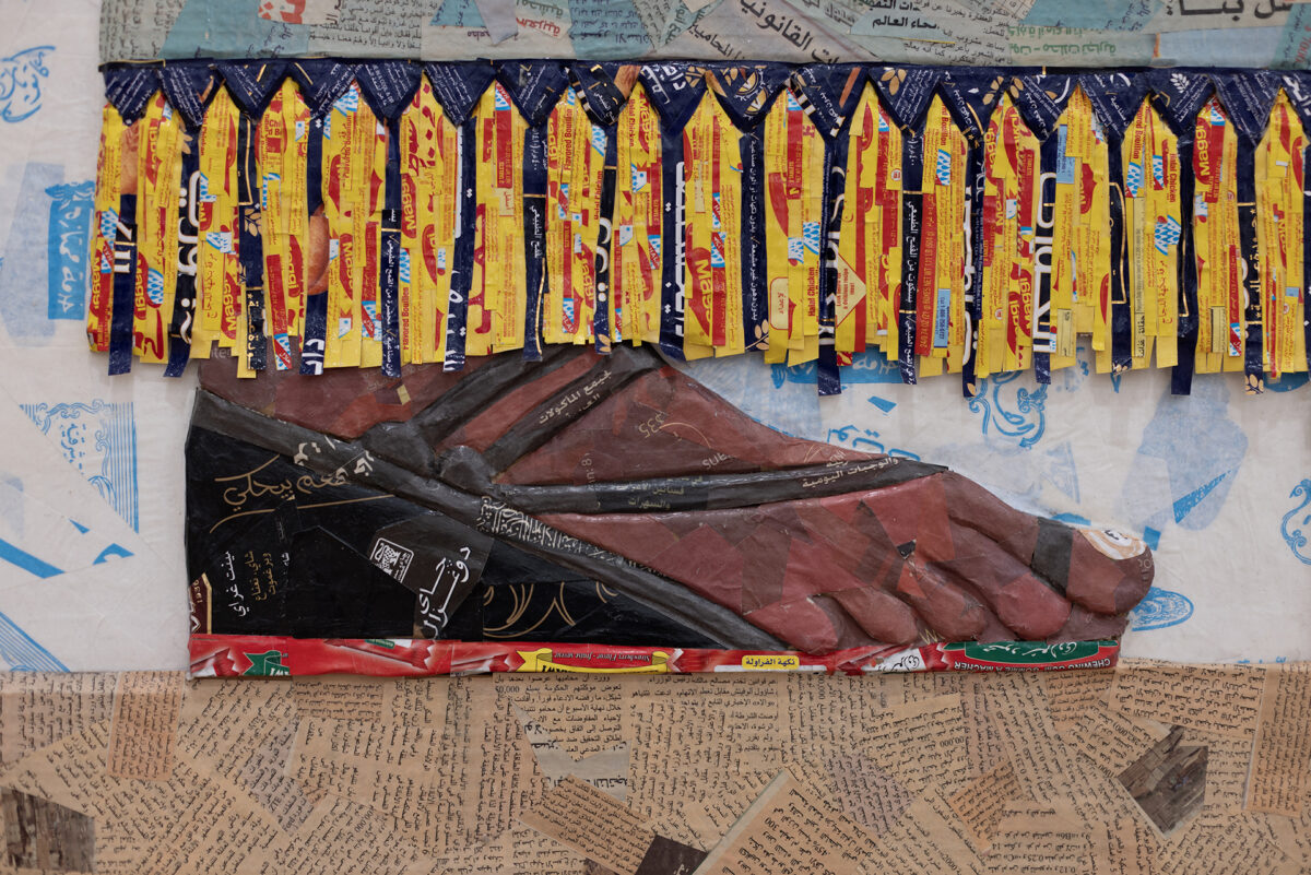 Michael Rakowitz Ακρόπολη NEON