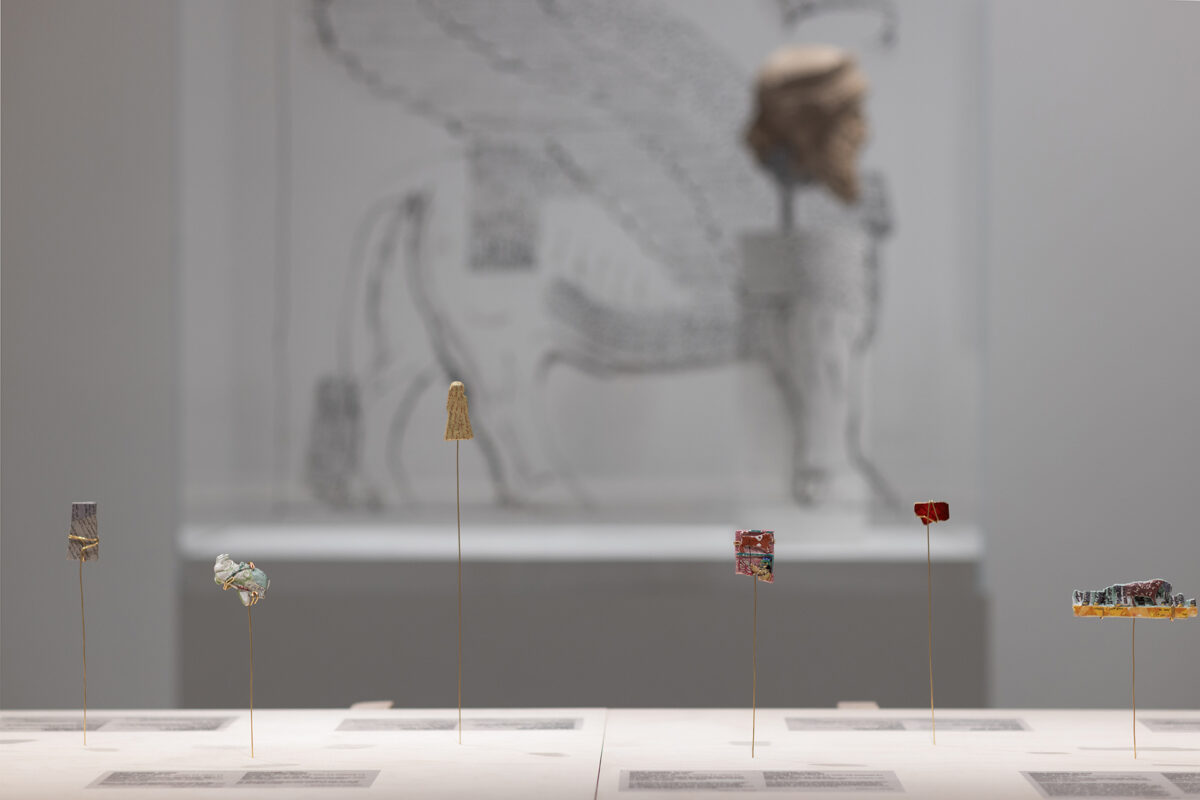 Michael Rakowitz Ακρόπολη NEON