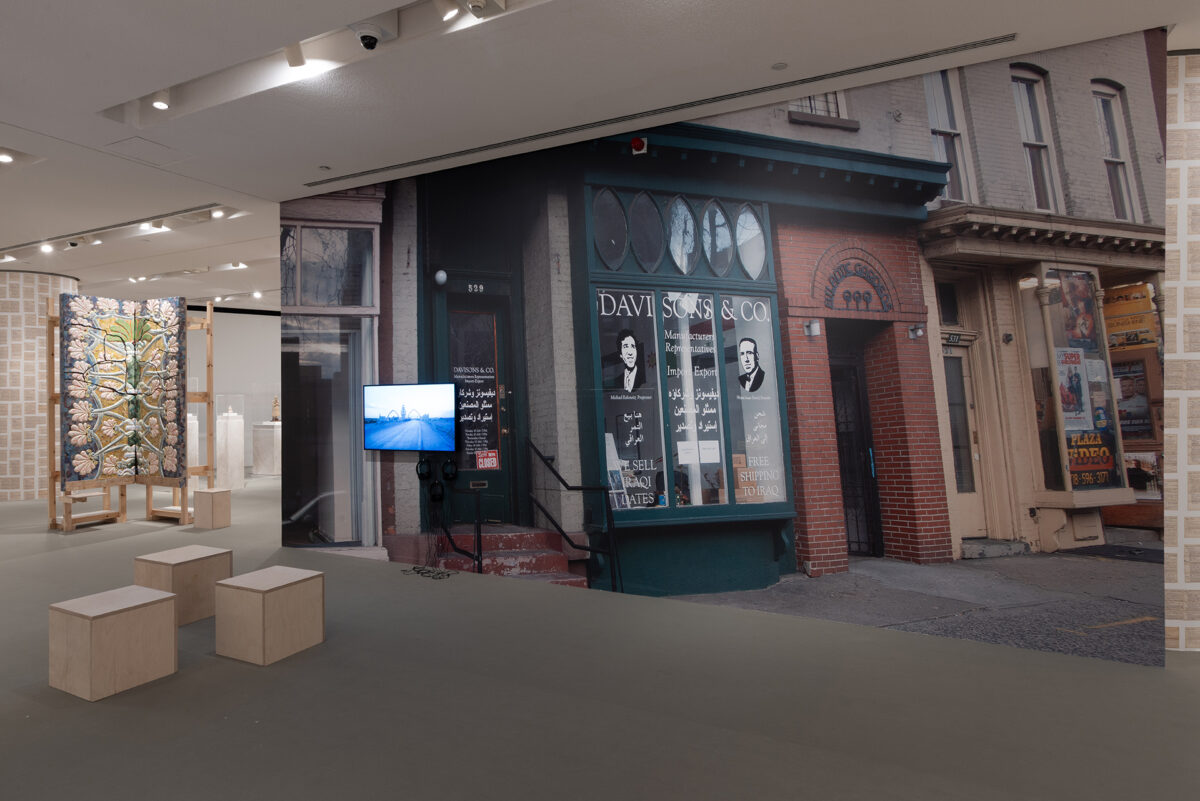 Michael Rakowitz Ακρόπολη NEON