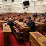 ΚΚΕ: Σύγκληση της Επιτροπής Θεσμών και Διαφάνειας για το σκάνδαλο ΟΠΕΚΕΠΕ