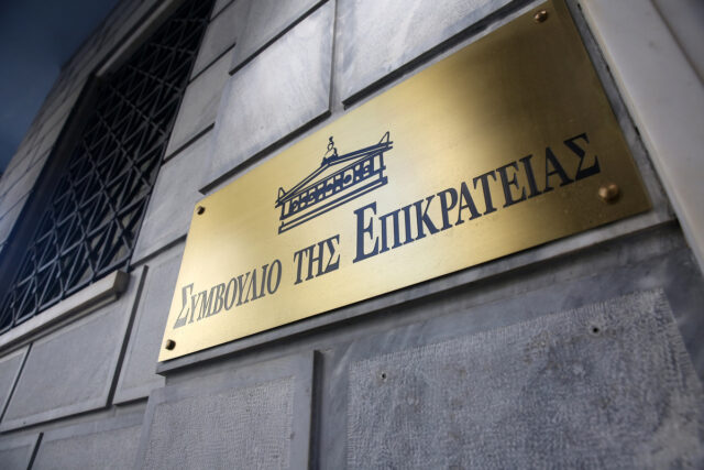 Το ΣτΕ εγκρίνει το νέο περιβαλλοντικό σχέδιο για τις πόλεις – «Ξεπαγώνουν» οικοδομικές άδειες