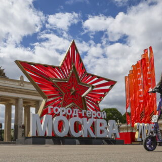 Ρωσία: Στο στόχαστρο drones της Ουκρανίας για δεύτερη συναπτή νύχτα η Μόσχα