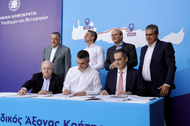 ΒΟΑΚ: Έπεσαν οι υπογραφές για το τμήμα Χανιά – Ηράκλειο