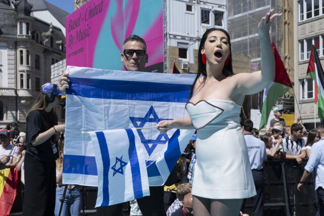 Eurovision 2025: Αποδοκιμασίες κατά της ισραηλινής αποστολής στην Τελετή Έναρξης