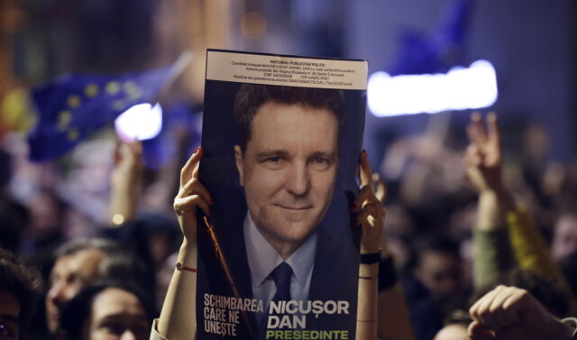 Ρουμανία: Καταγγελίες για γαλλική παρέμβαση στις προεδρικές εκλογές