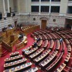 Βουλή: Την Τετάρτη η συζήτηση για τη σύσταση Προανακριτικής Επιτροπής για τα Τέμπη