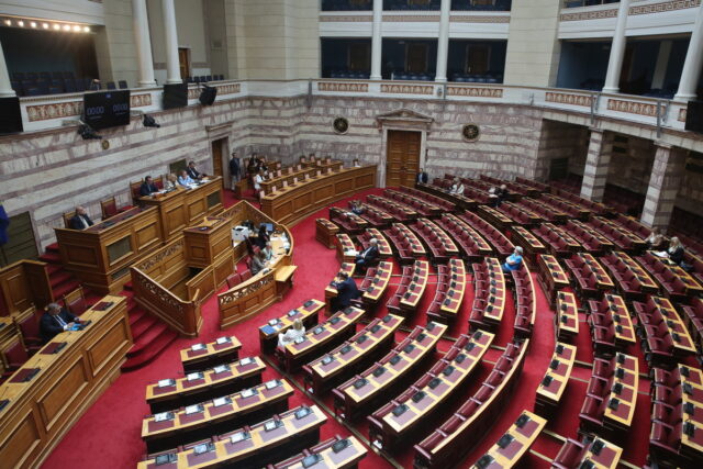 Βουλή: Ανακοινώθηκε στην Ολομέλεια η πρόταση της Μαρίας Καρυστιανού για προανακριτική