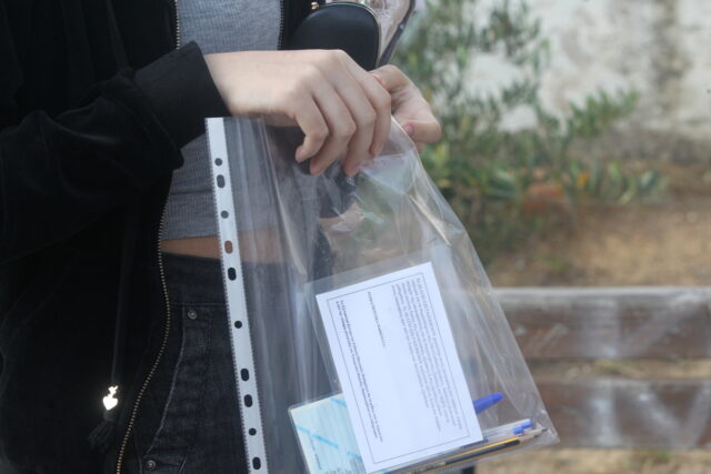 Πανελλήνιες 2025: Σε ποια μαθήματα εξετάζονται σήμερα οι υποψήφιοι των ΓΕΛ