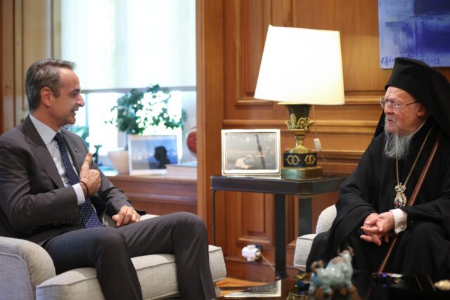 Συνάντηση του πρωθυπουργού με τον Οικουμενικό Πατριάρχη Βαρθολομαίο