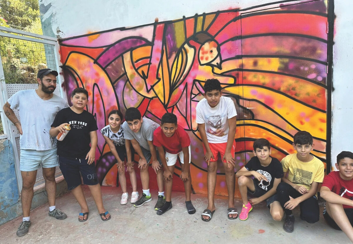 Neve Salom ΝΕΒΕ ΣΑΛΟΜ