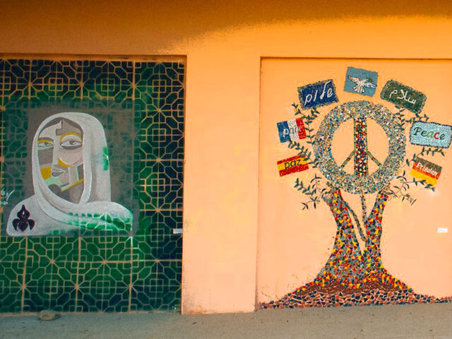 Η “Όαση της Ειρήνης” σε κίνδυνο: Απειλείται το μοναδικό χωριό συνύπαρξης Ισραηλινών και Παλαιστινίων