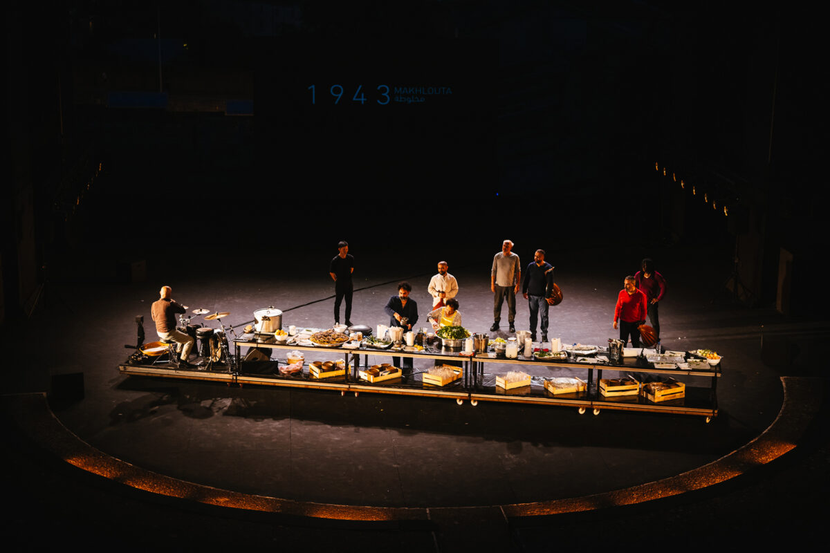 Διεθνές Φεστιβάλ Χορού Καλαμάτας