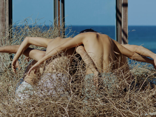 Το πρώτο Διεθνές Φεστιβάλ Φιλοσοφικού Κινηματογράφου έρχεται στο Ηράκλειο της Κρήτης