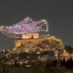 Παρέμβαση εισαγγελέα για το διαφημιστικό σόου πάνω από την Ακρόπολη