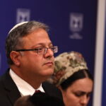 Ισραήλ: Ο Μπεν-Γκβιρ ζητά θανατική ποινή για τους Παλαιστίνιους κρατούμενους [ΒΙΝΤΕΟ]