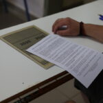 Πανελλήνιες 2025: Ιστορία και Φυσική δυσκόλεψαν τους υποψηφίους