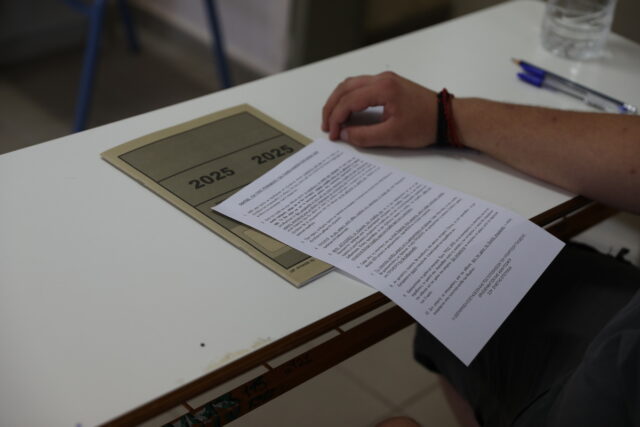 Πανελλήνιες 2025: Ιστορία και Φυσική δυσκόλεψαν τους υποψηφίους