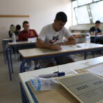 Πανελλαδικές Εξετάσεις: Σήμερα οι ανακοινώσεις των βαθμολογιών