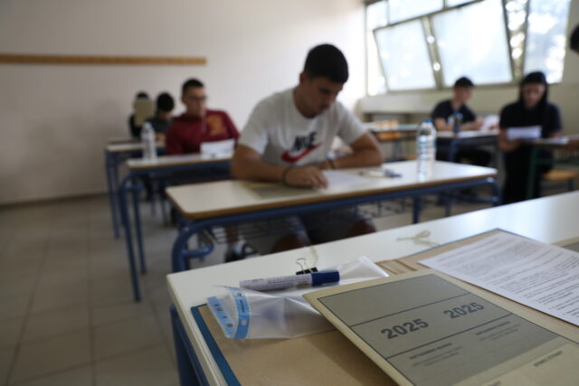 Πανελλαδικές Εξετάσεις: Σήμερα οι ανακοινώσεις των βαθμολογιών