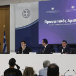 Προσωπικός Αριθμός: Αντικαθιστά ΑΜΚΑ, ΑΔΤ και ΑΦΜ – Όλα όσα πρέπει να ξέρετε