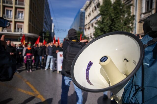 Διαδήλωση ενάντια στη Σύνοδο Κορυφής του ΝΑΤΟ