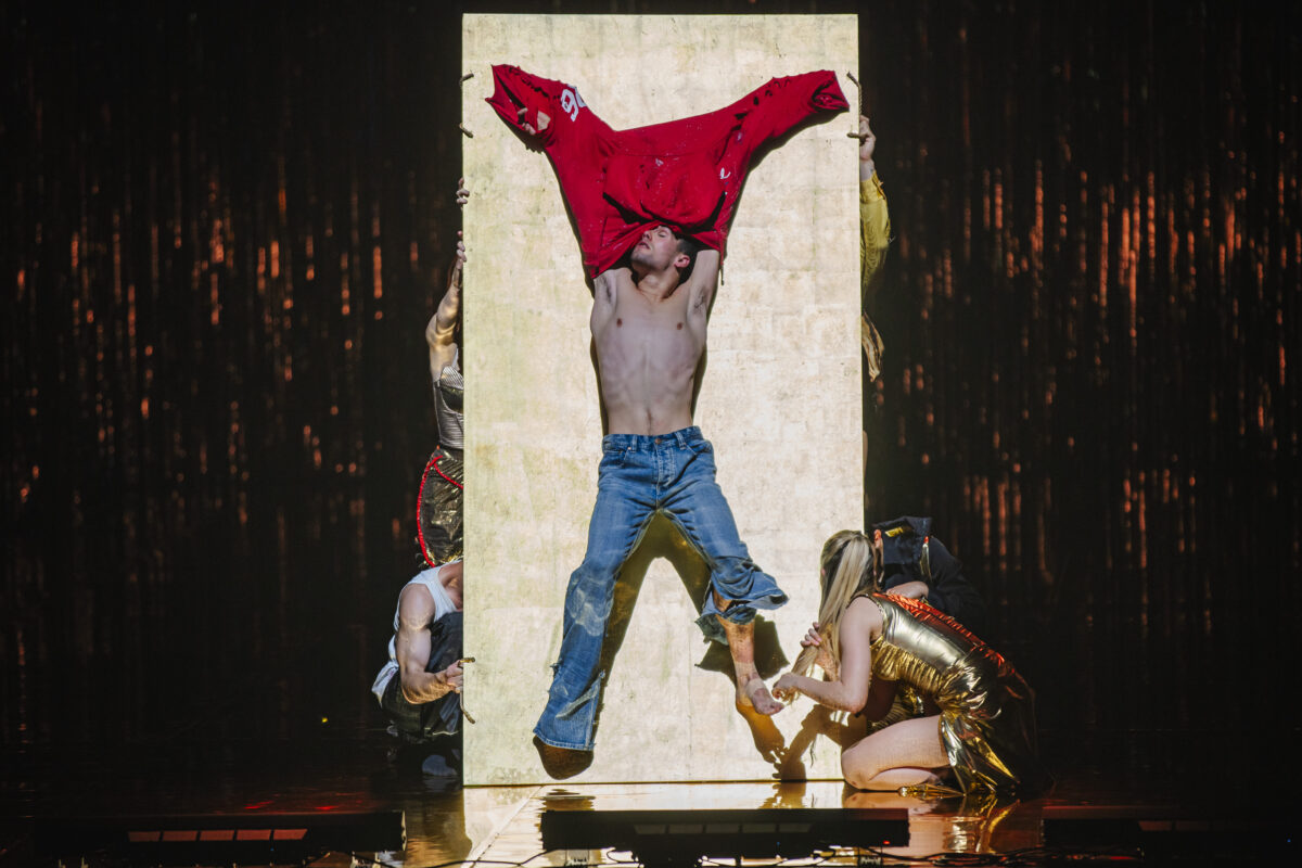 Εθνική Λυρική Σκηνή