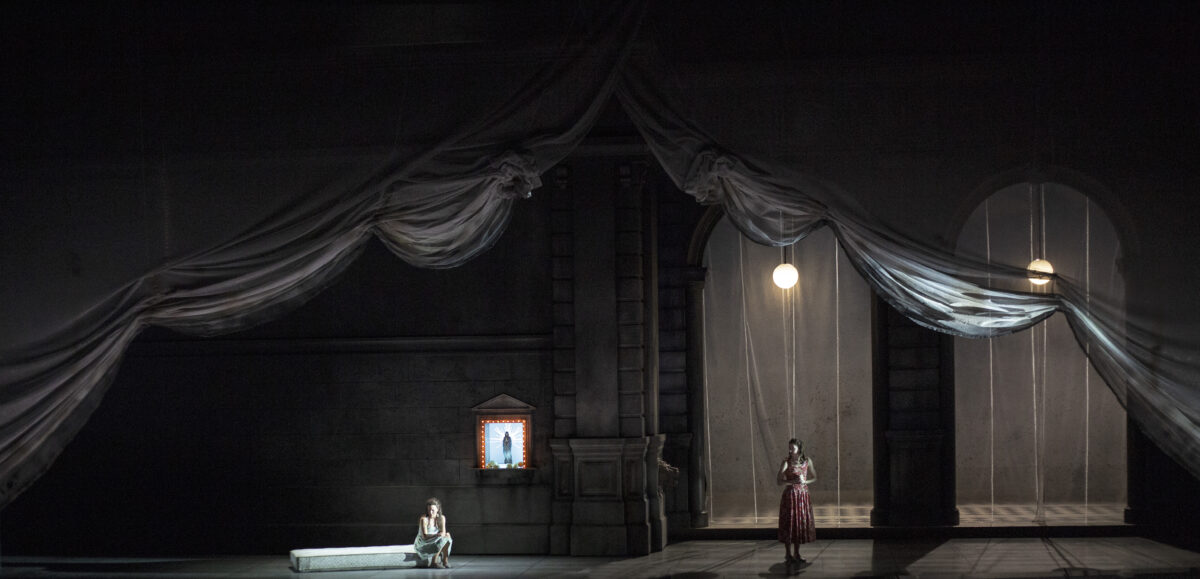 Εθνική Λυρική Σκηνή